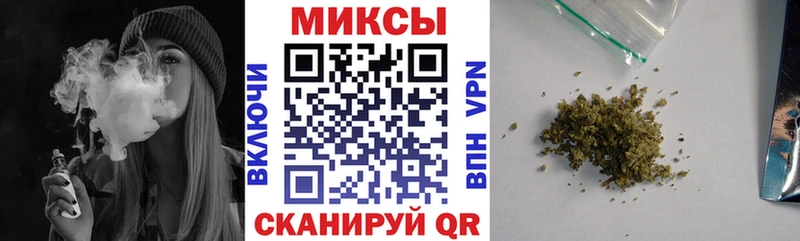 Купить закладки  Углегорск  БУТИРАТ жидкий экстази 