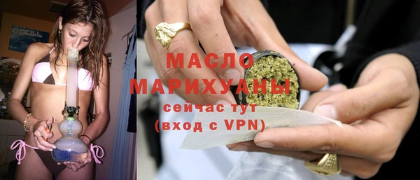 jwh Дмитровск