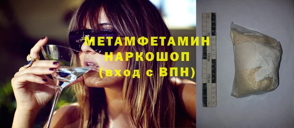 jwh Дмитровск