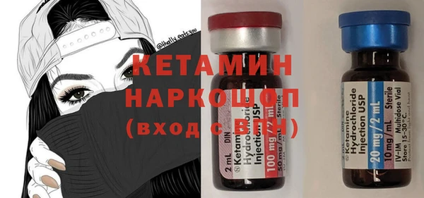 jwh Дмитровск