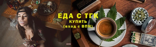 прущая мука Дмитриев