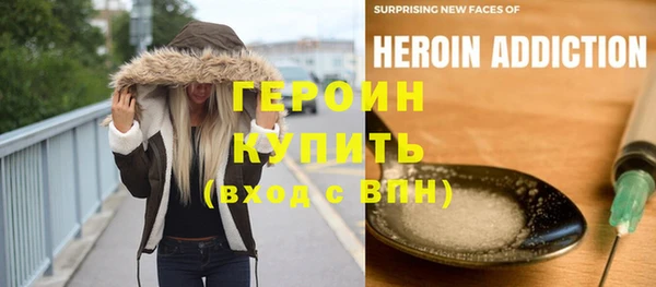 jwh Дмитровск