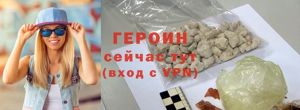 прущая мука Дмитриев