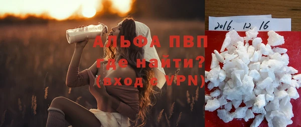 jwh Дмитровск