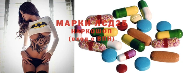 таблы Дмитров