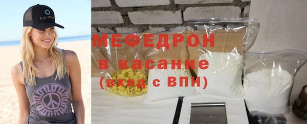 таблы Дмитров