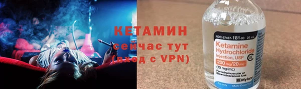 таблы Дмитров