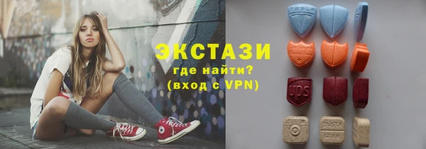 прущая мука Дмитриев