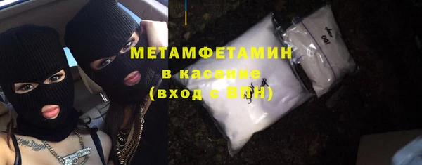 jwh Дмитровск
