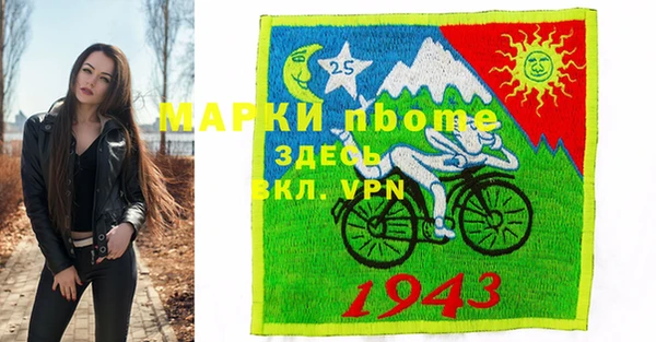 jwh Дмитровск