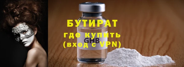 jwh Дмитровск