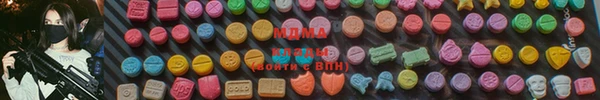 таблы Дмитров