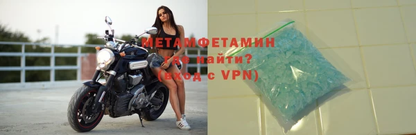 таблы Дмитров