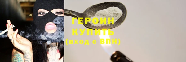 jwh Дмитровск