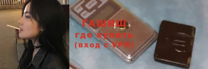 jwh Дмитровск