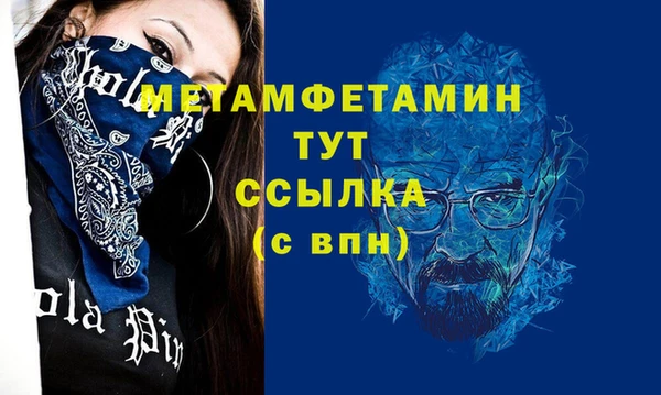jwh Дмитровск