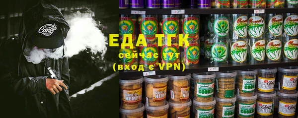 jwh Дмитровск