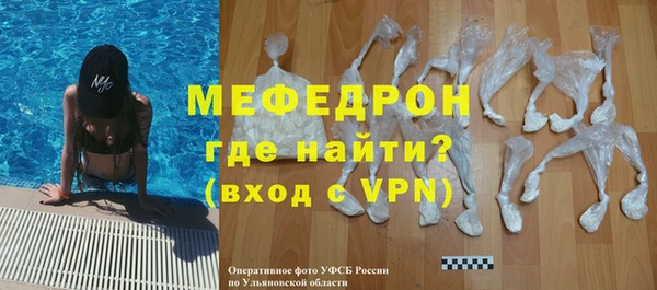 прущая мука Дмитриев