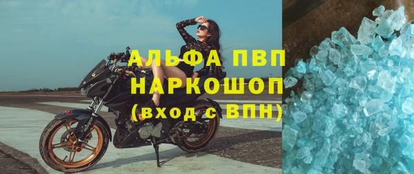jwh Дмитровск