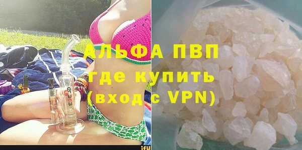 таблы Дмитров