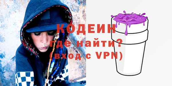 таблы Дмитров
