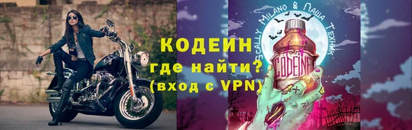 jwh Дмитровск