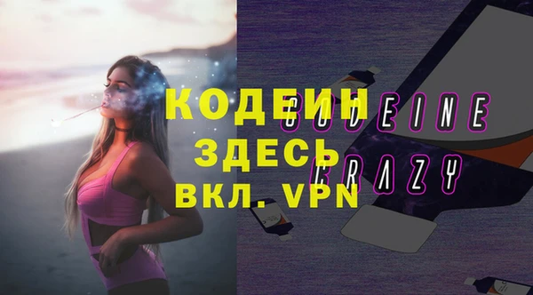 jwh Дмитровск